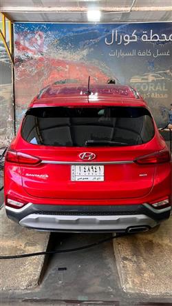 هیوندای سەنتافی